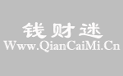 滴滴顺风车重启48天背后：新规致部分车